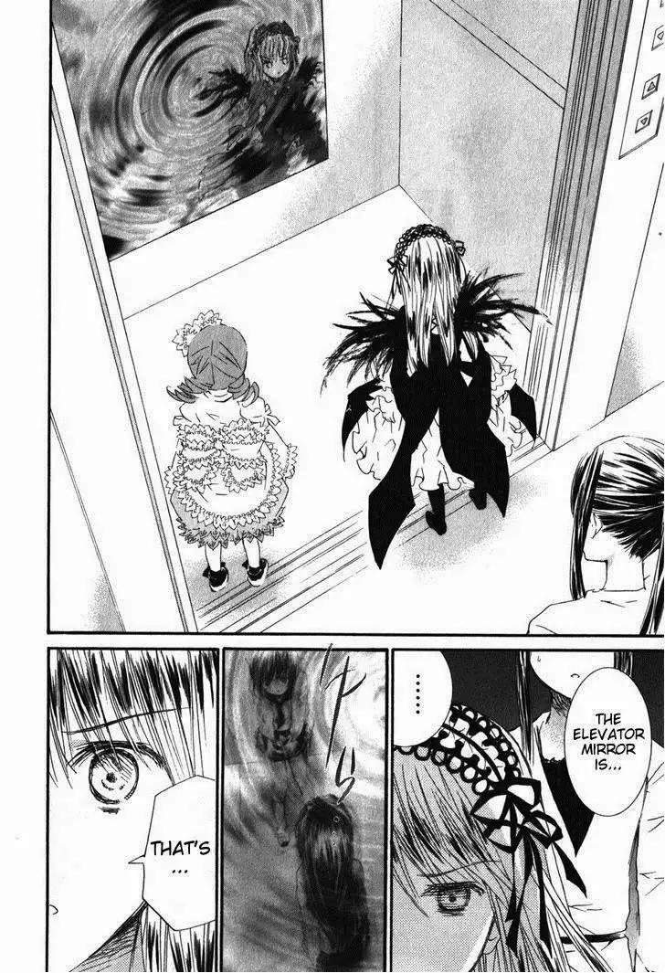 Rozen Maiden Chapter 84 18